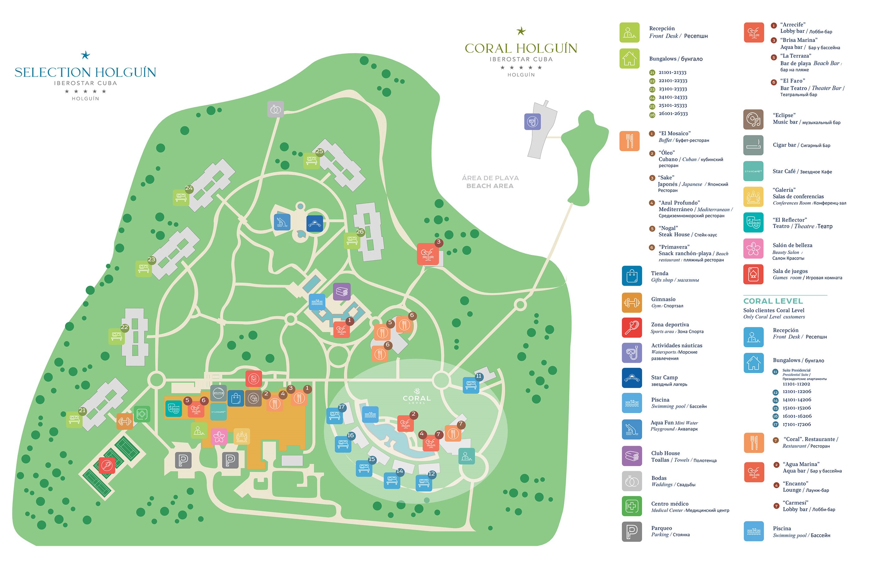 Iberostar Coral Holguin