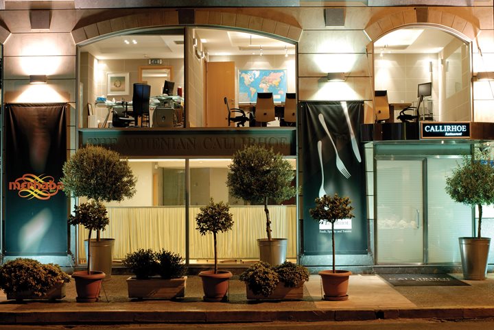 Lobby, The Athenian Callirhoe, Athens