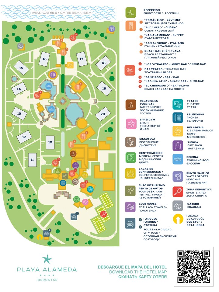 Iberostar Origin Playa Alameda - Plan de l'hôtel